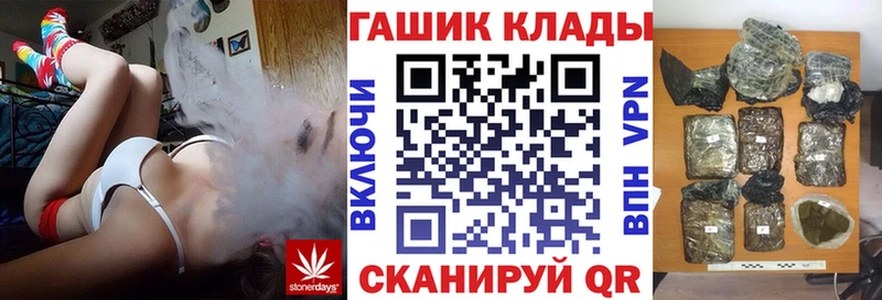Наркота Кондрово Cocaine Мефедрон Alpha PVP Псилоцибиновые грибы Гашиш
