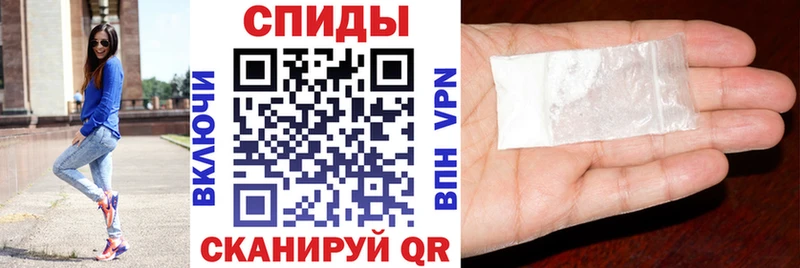гидра   Кондрово  АМФ 98% 