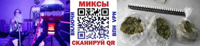 MEGA ССЫЛКА  Кондрово  Бутират бутик 