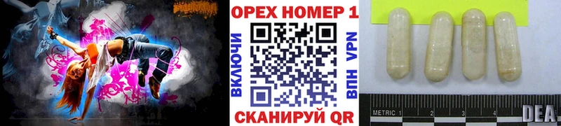 COCAIN 97%  Кондрово 
