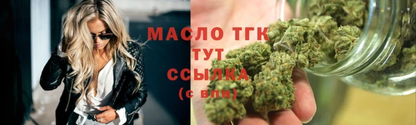 наркотики Баксан