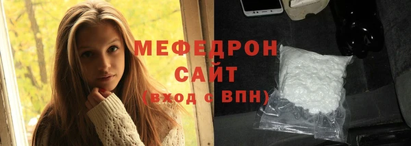 наркотики Баксан