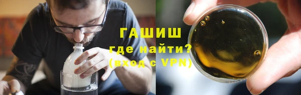 наркотики Баксан