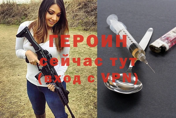 наркотики Баксан