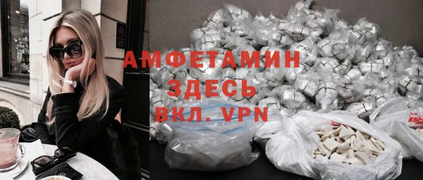наркотики Баксан