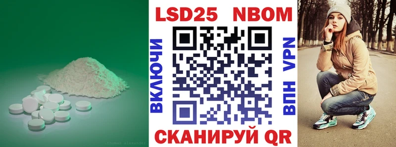 LSD-25 экстази ecstasy  Кондрово 
