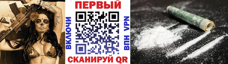 Метамфетамин винт маркетплейс наркотические препараты Кондрово